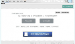 网页视频下载神器,轻松实现全网视频下载