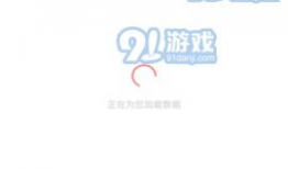 在线吃瓜爆料软件免费,免费在线爆料，畅享娱乐盛宴！