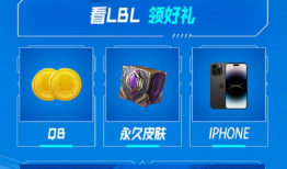 今日爆料吃瓜新闻直播,今日吃瓜新闻大揭秘，热点事件一网打尽！